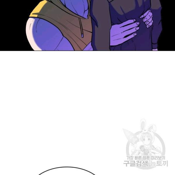 1626232850901.jpeg