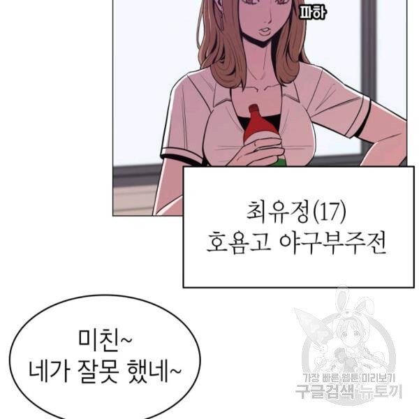 1626232853088.jpeg