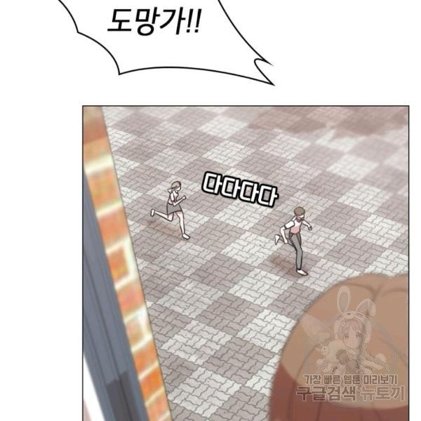 1626232856784.jpeg
