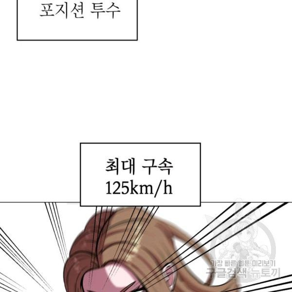 1626232857191.jpeg