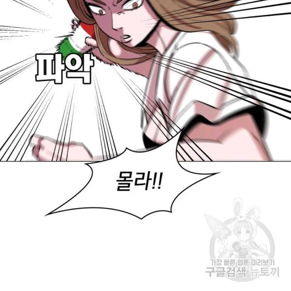 1626232857293.jpeg