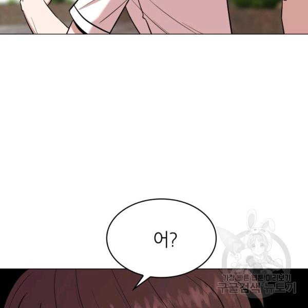 1626232857698.jpeg