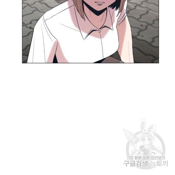1626232873056.jpeg
