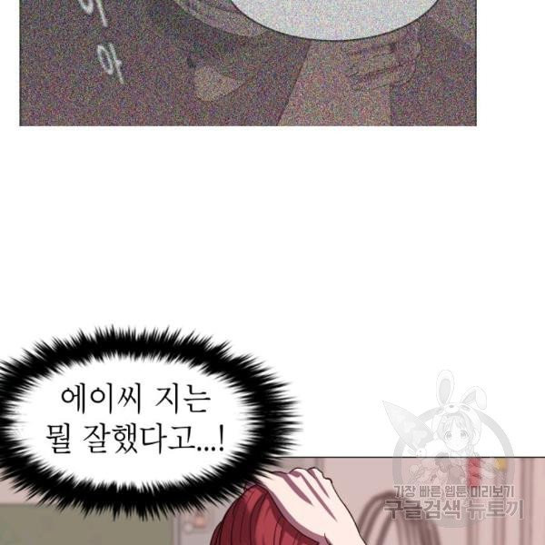 1626232877496.jpeg