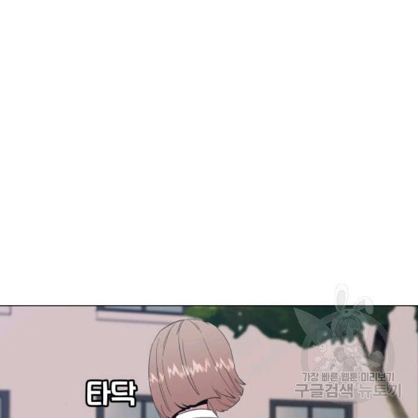 1626232896483.jpeg