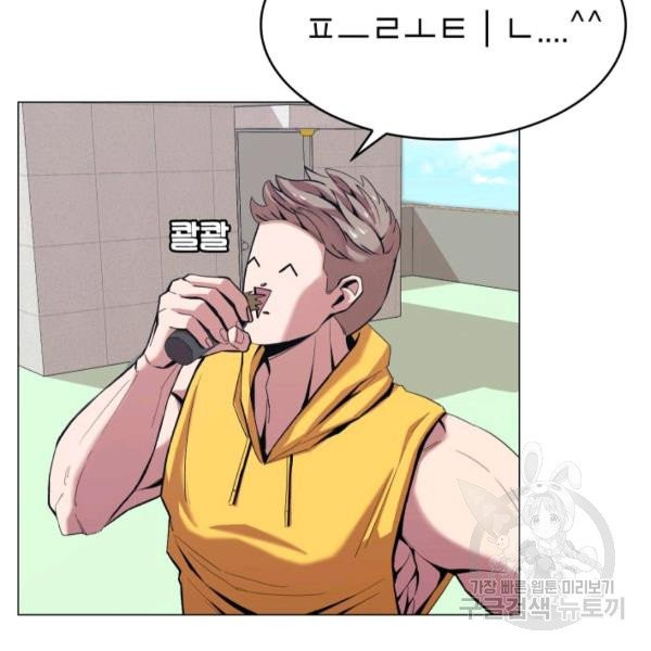 1626232898028.jpeg