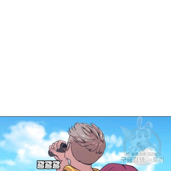 1626232898131.jpeg