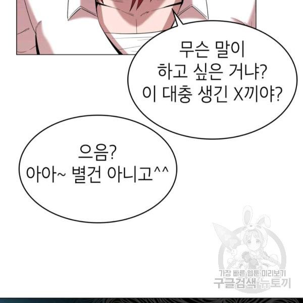 1626232899886.jpeg