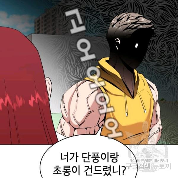 1626232899990.jpeg