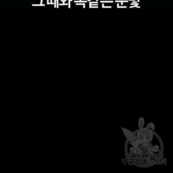 1626232901552.jpeg