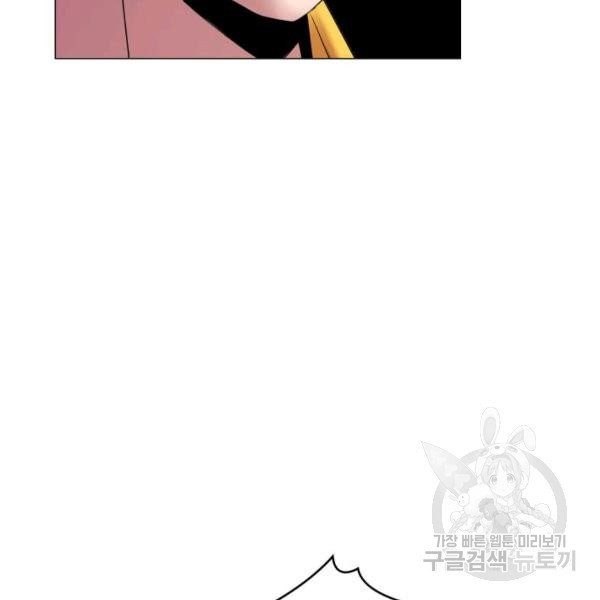 1626232902068.jpeg