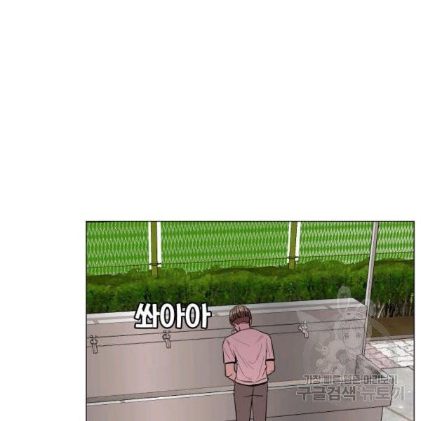 1626232902592.jpeg