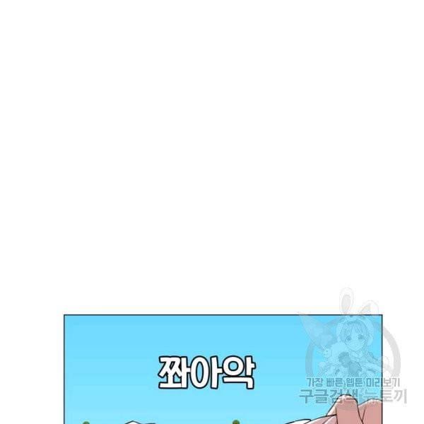 1626232902924.jpeg