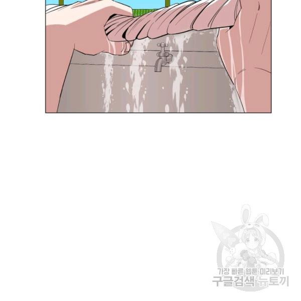1626232903025.jpeg
