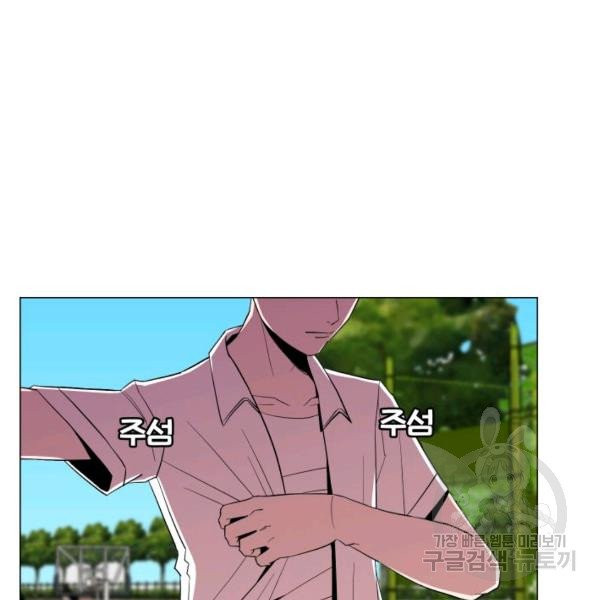 1626232903141.jpeg
