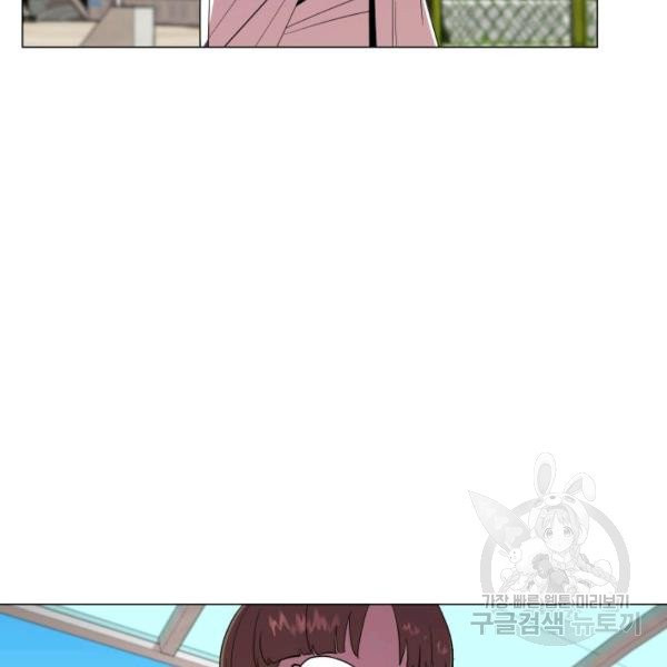 1626232903249.jpeg