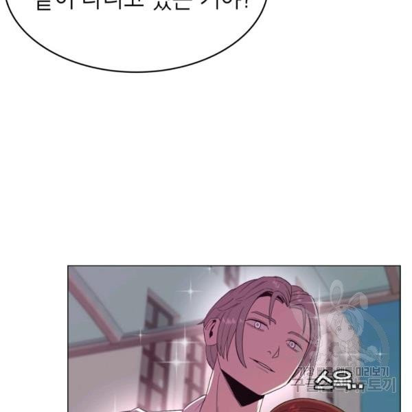 1626232905528.jpeg