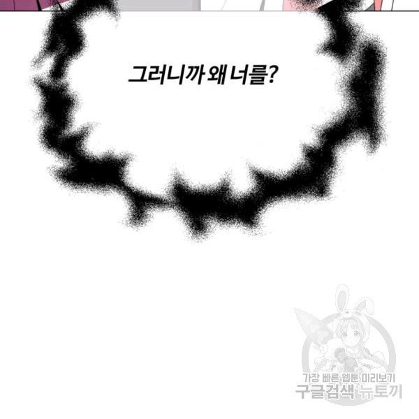 1626232906043.jpeg