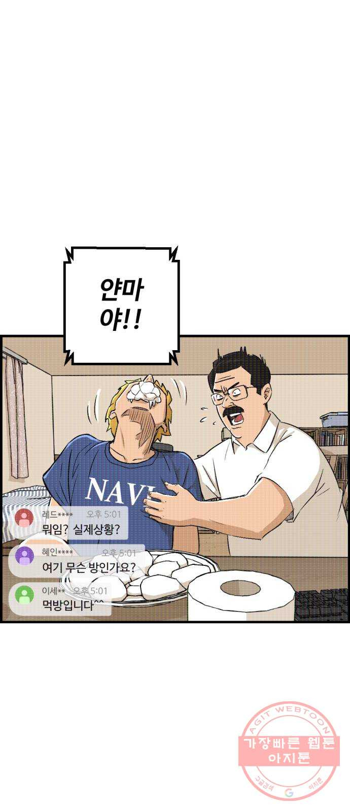 1626235147683.jpeg