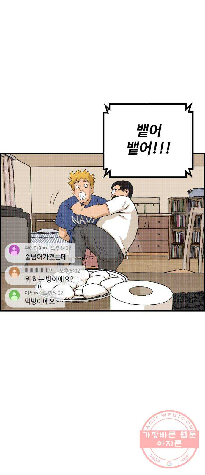 1626235147791.jpeg