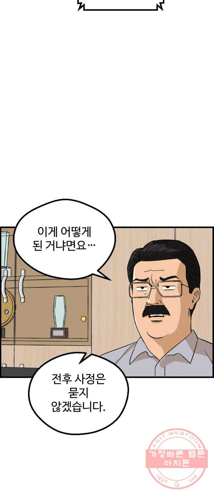 1626235148651.jpeg