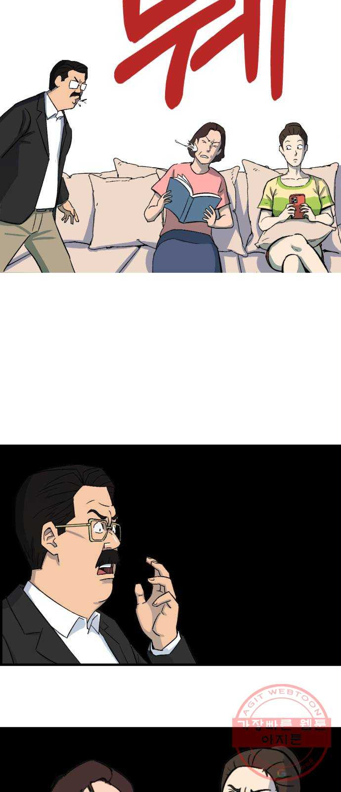 1626235150923.jpeg