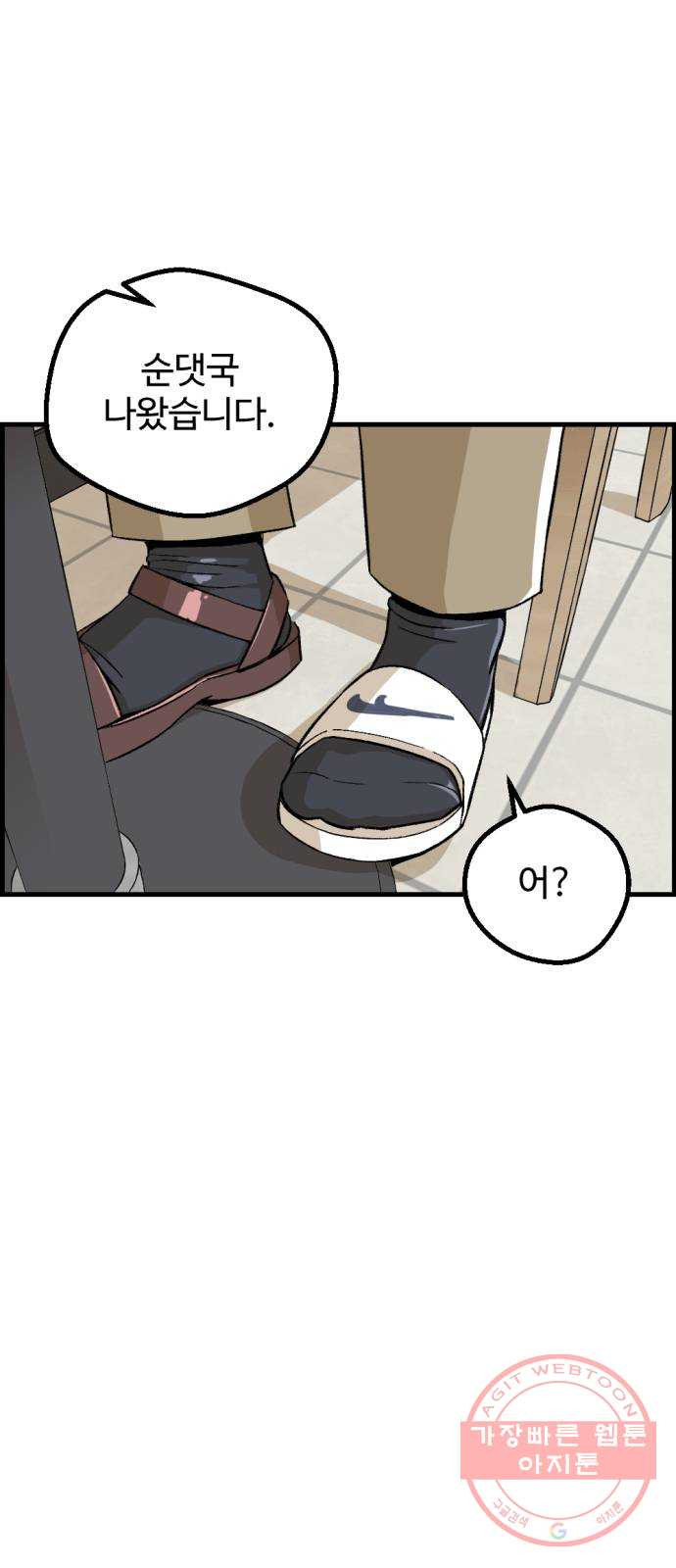 1626235151231.jpeg