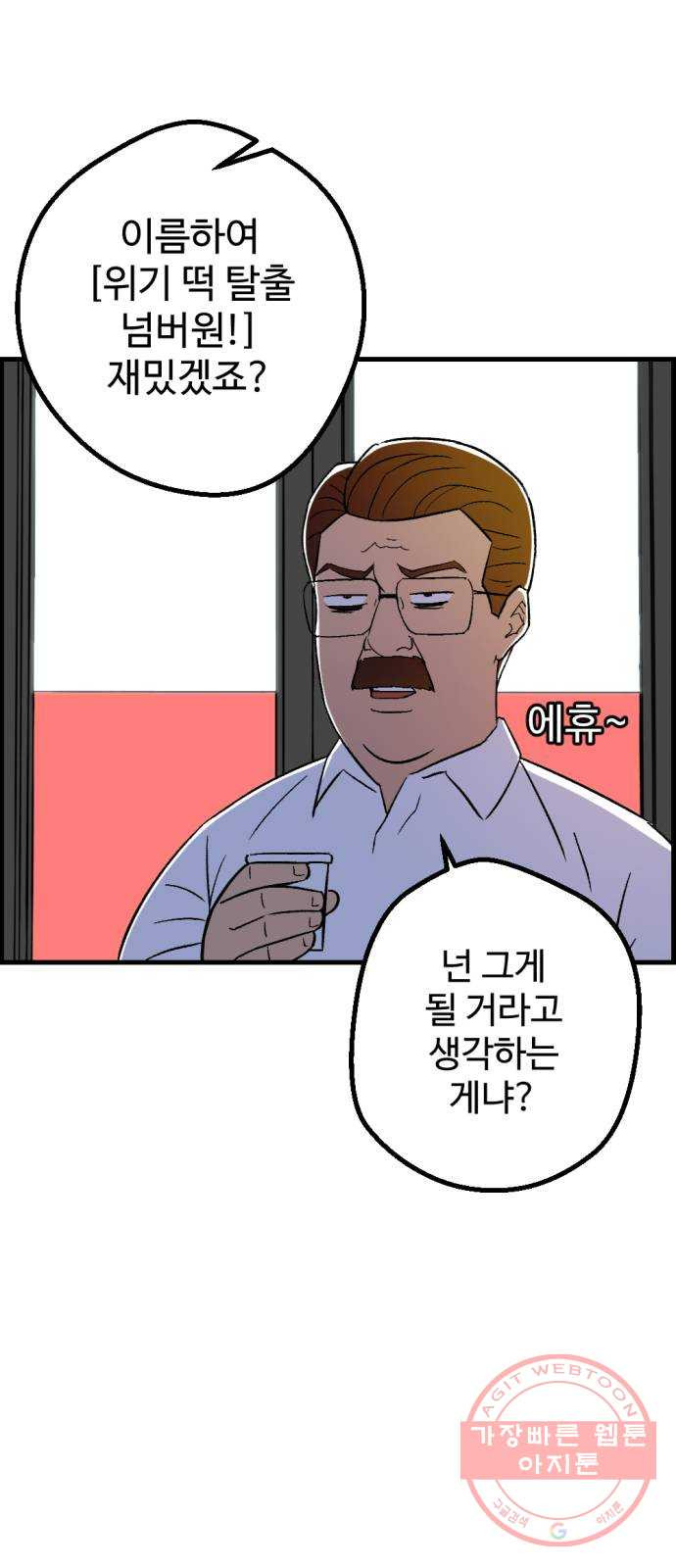 1626235152156.jpeg