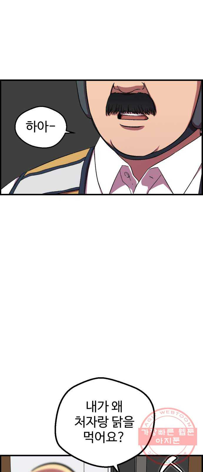 1626235153793.jpeg