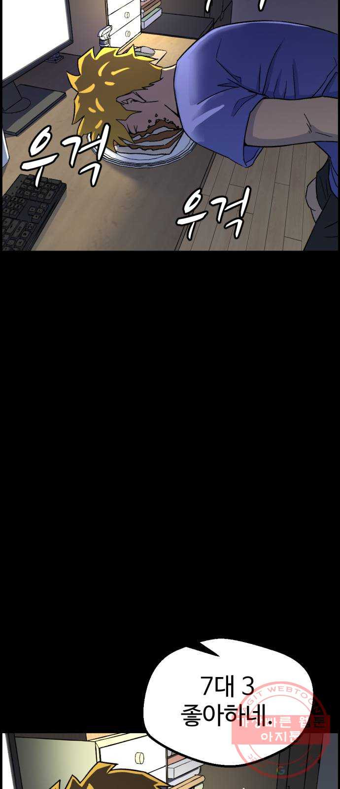1626235156040.jpeg