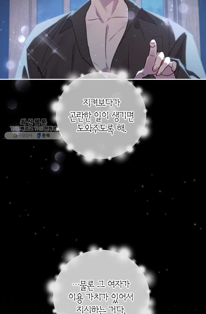 1626349271845.jpeg