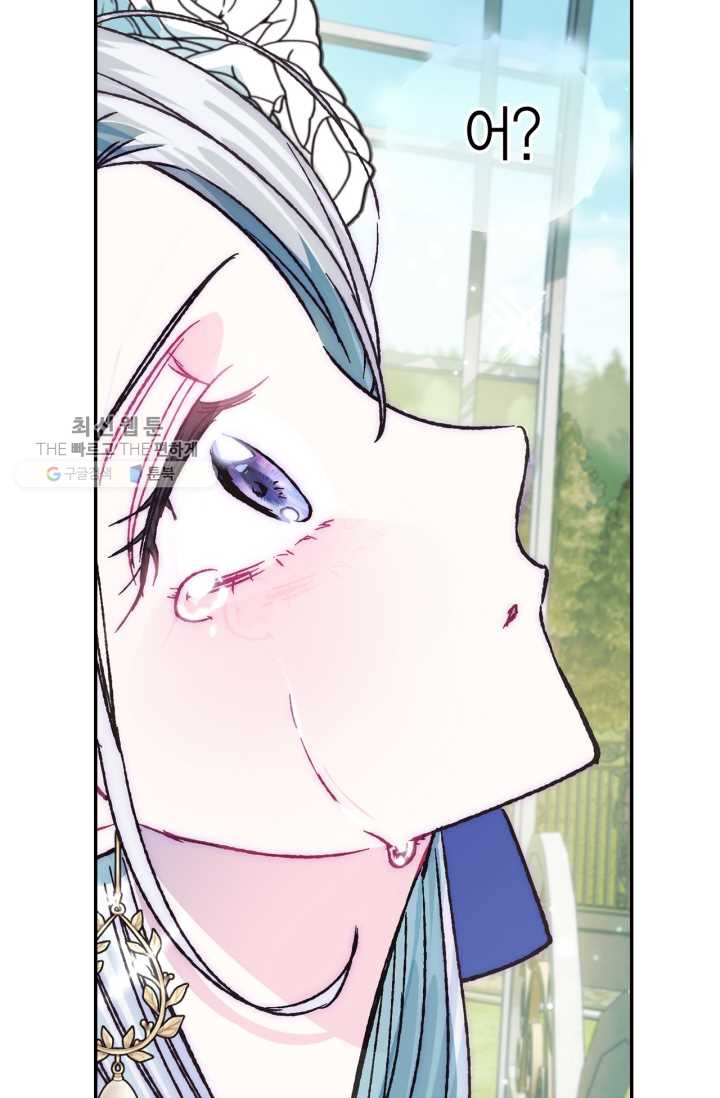 1626349273421.jpeg