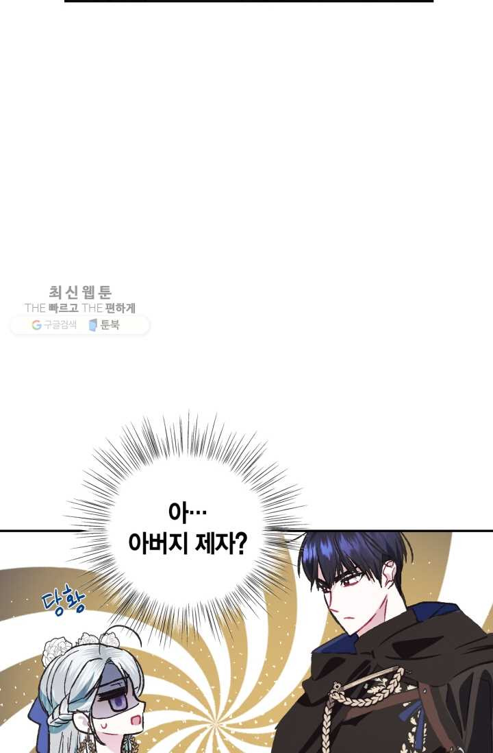 1626349273522.jpeg