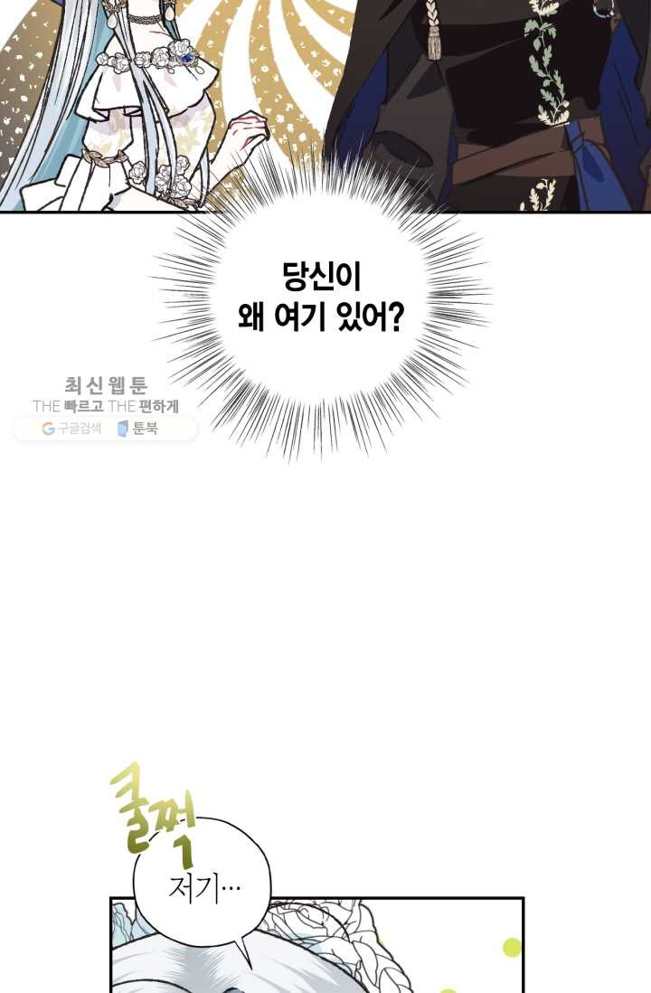 1626349273624.jpeg