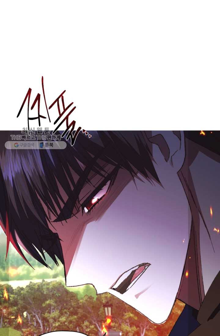 1626349274138.jpeg