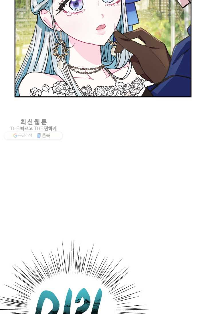 1626349274344.jpeg
