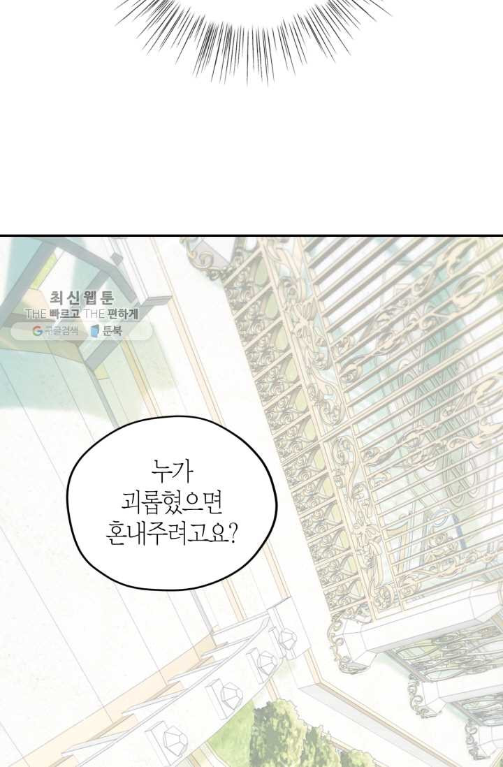 1626349274552.jpeg