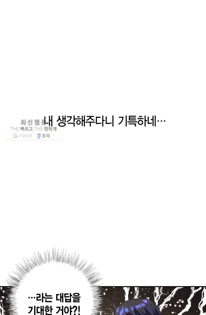 1626349274775.jpeg