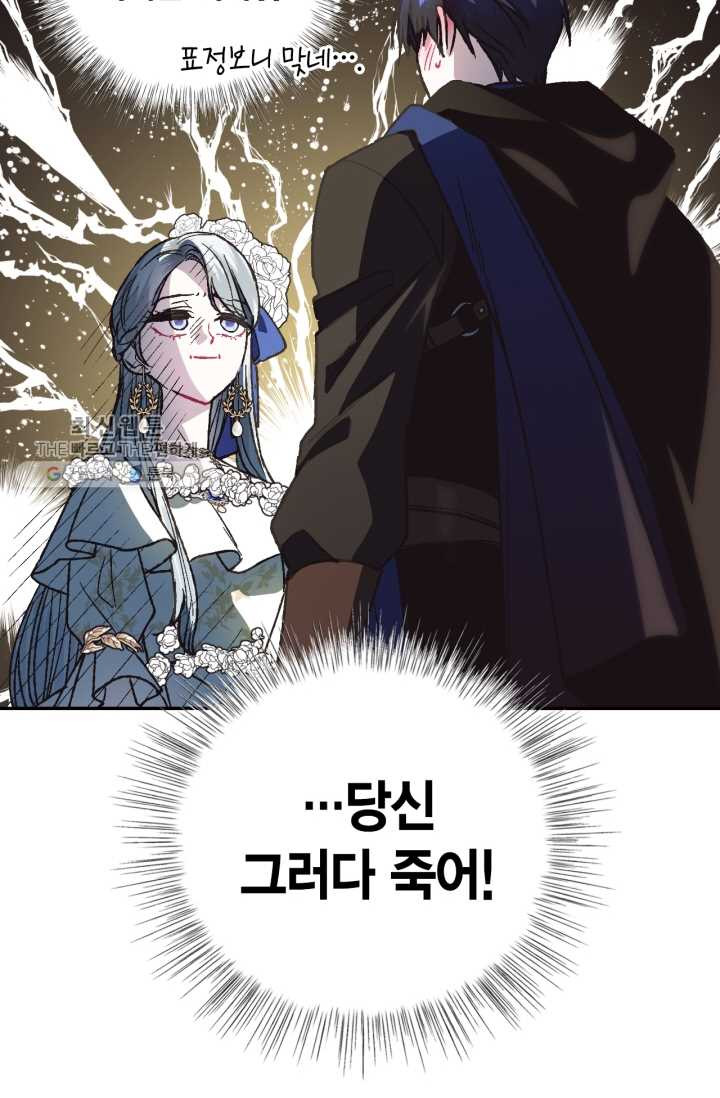 1626349274877.jpeg
