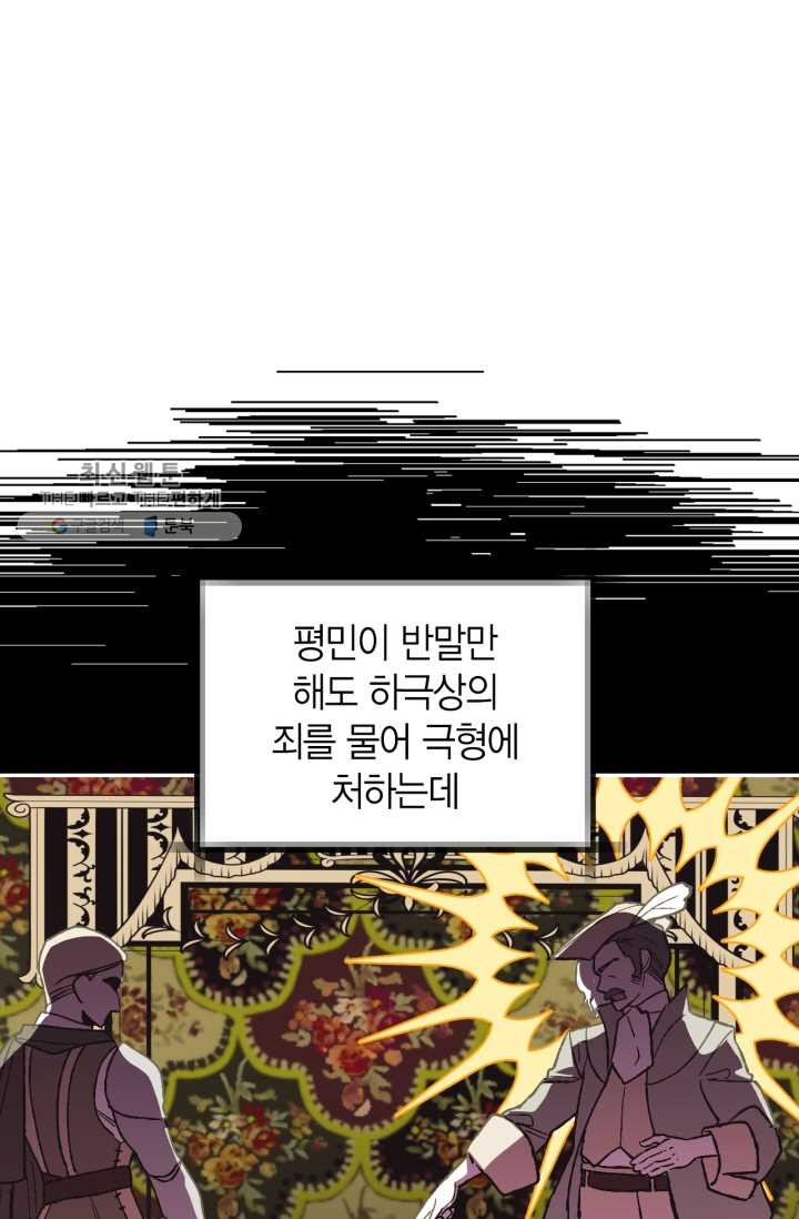 1626349274979.jpeg
