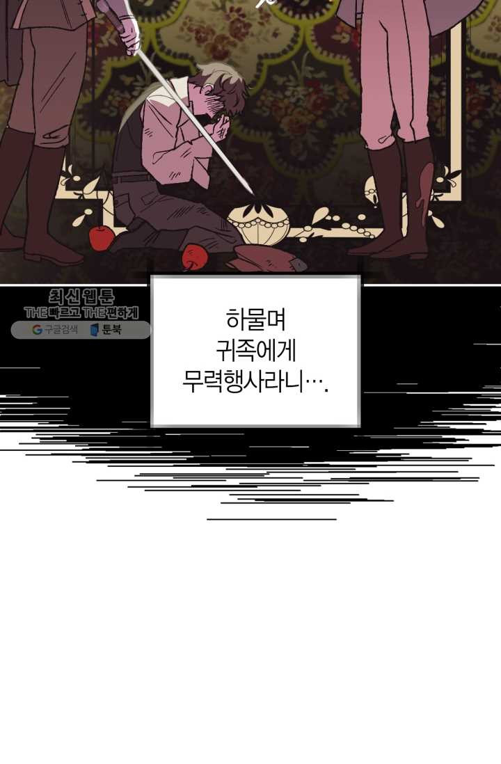 1626349275083.jpeg