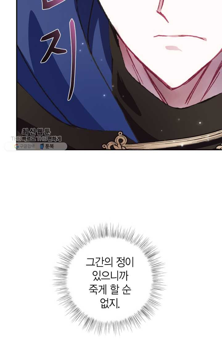 1626349275289.jpeg