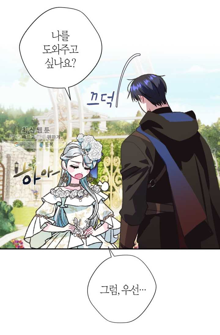 1626349275390.jpeg