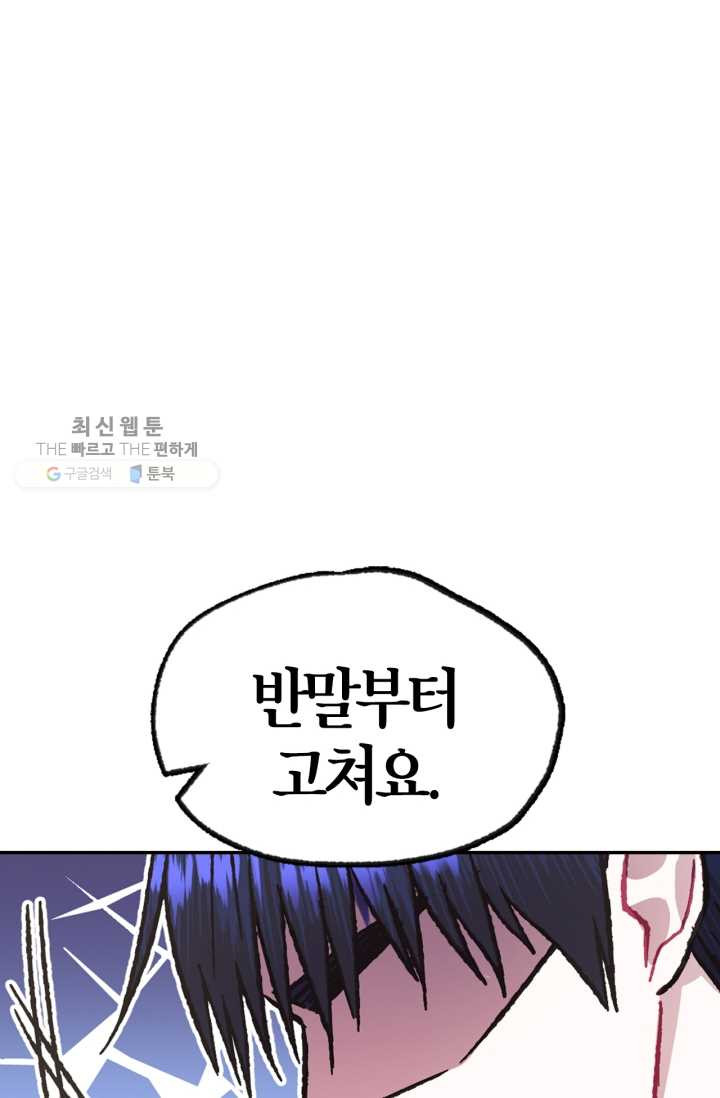 1626349275492.jpeg