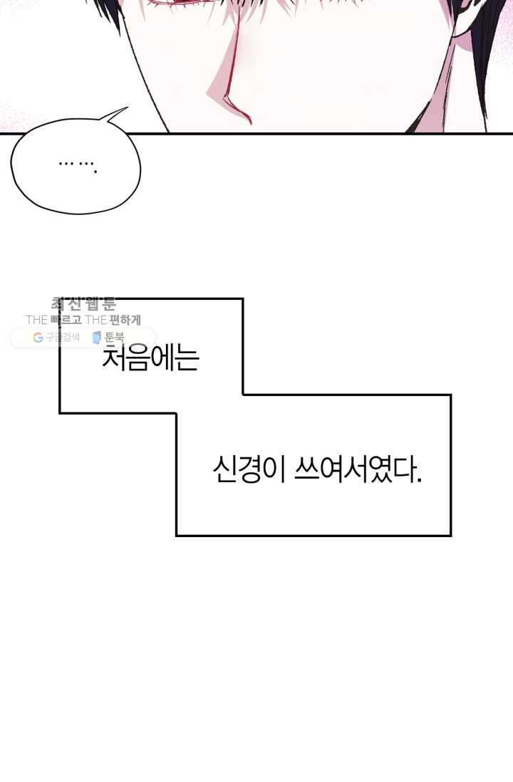 1626349279131.jpeg