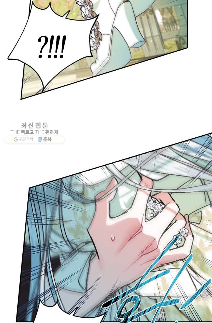 1626349281502.jpeg