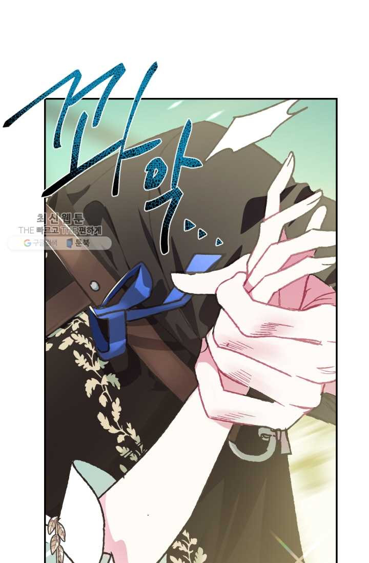 1626349281809.jpeg