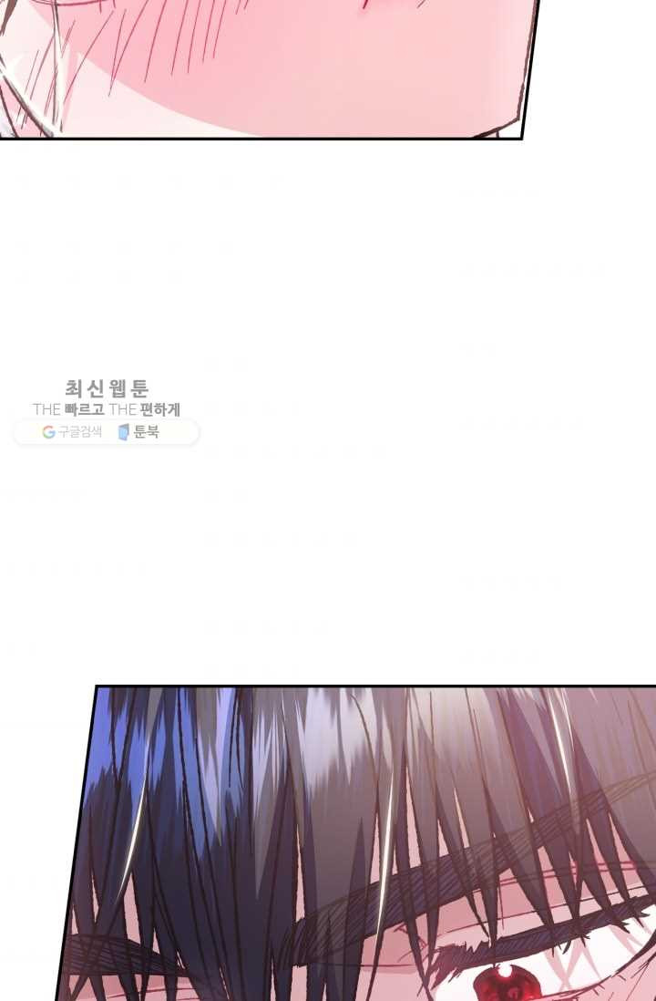 1626349282220.jpeg