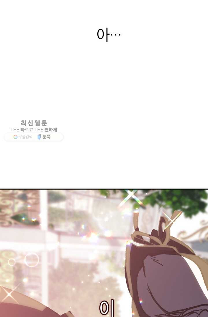 1626349282424.jpeg