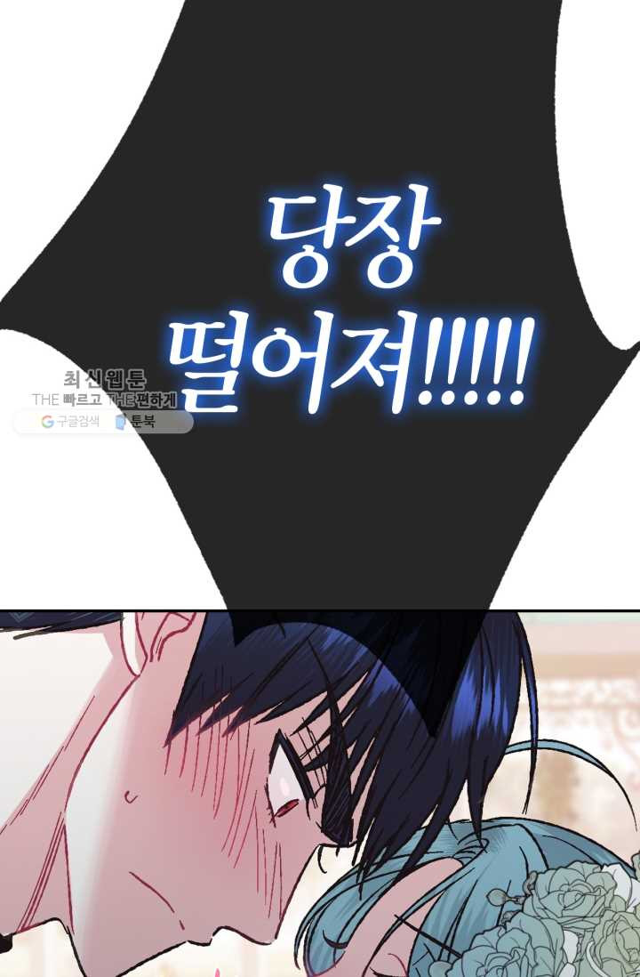 1626349282944.jpeg